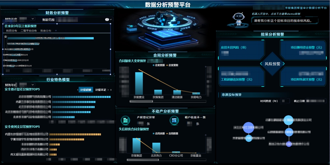 未標(biāo)題-1 拷貝.jpg